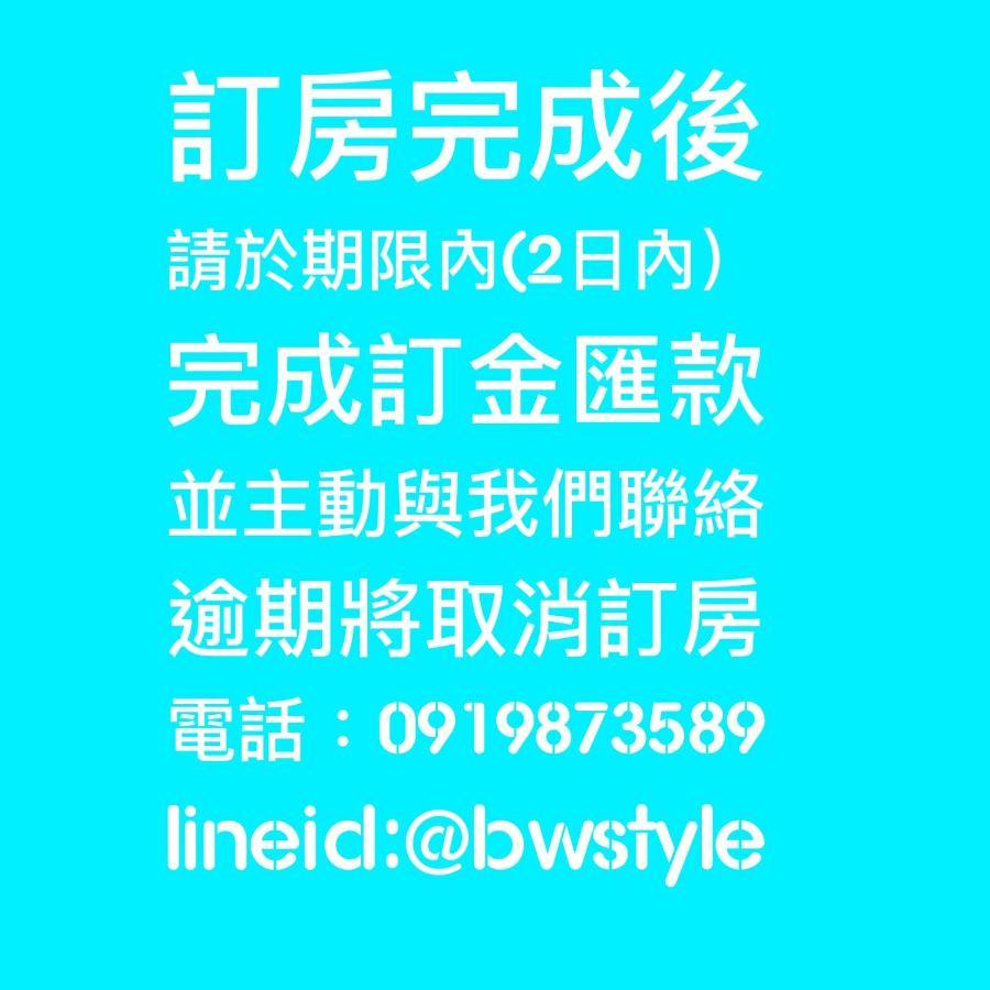 Blue And White Style Holiday B&B Guanshan Exterior photo